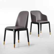 北歐實木椅子靠背餐椅現代簡約家用咖啡廳桌椅組合網紅椅子設計師