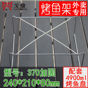 ���u������~һ����֧�� 370���~�ܼӹ��� �F���� ֧��