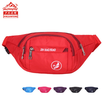 Outdoor Rush fashion Bag leisure time Outdoor pockets run Waist pack Mobile phone bag coin purse direct deal