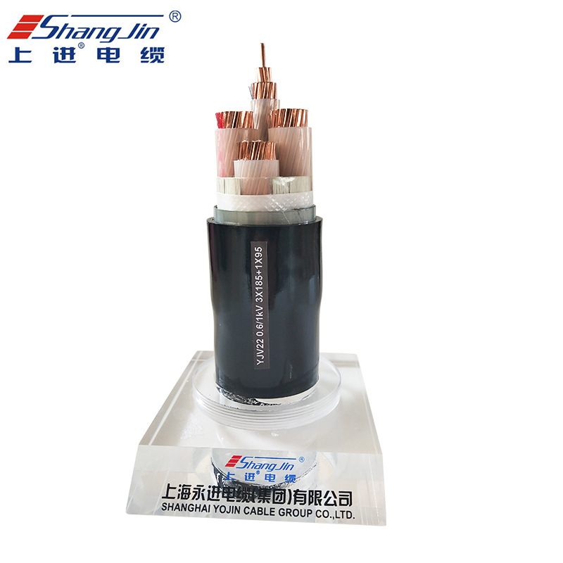 供应YJV-3X185+1X95电力电缆
