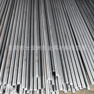 Dongguan Changan Spot dt4c Электромагнитный чистый железный стержень DT4C Pure железа круглый сталь DT4c