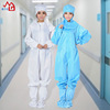 Xin Li Clean Anti-static Jumpsuit Anti-static Jumpsuits Anti-static Jumpsuit Manufactor Direct selling