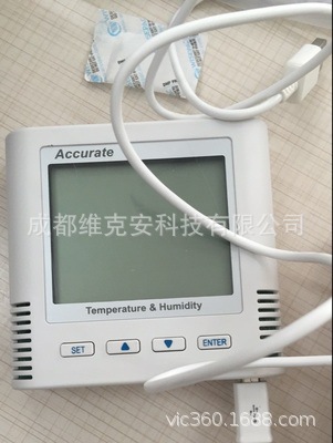 温湿度记录远程报警器，药品库温湿度记录带远程报警，温湿度报警