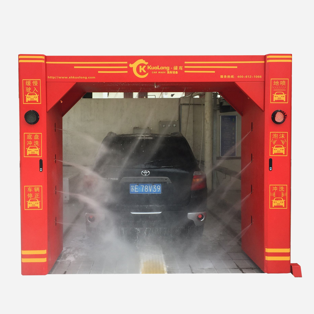 KL-518-C 洗车机 电脑自动洗车机旋转水刀洗车机半自动汽车清洗机