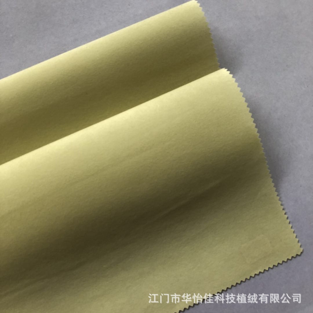 微信图片_20181014121227