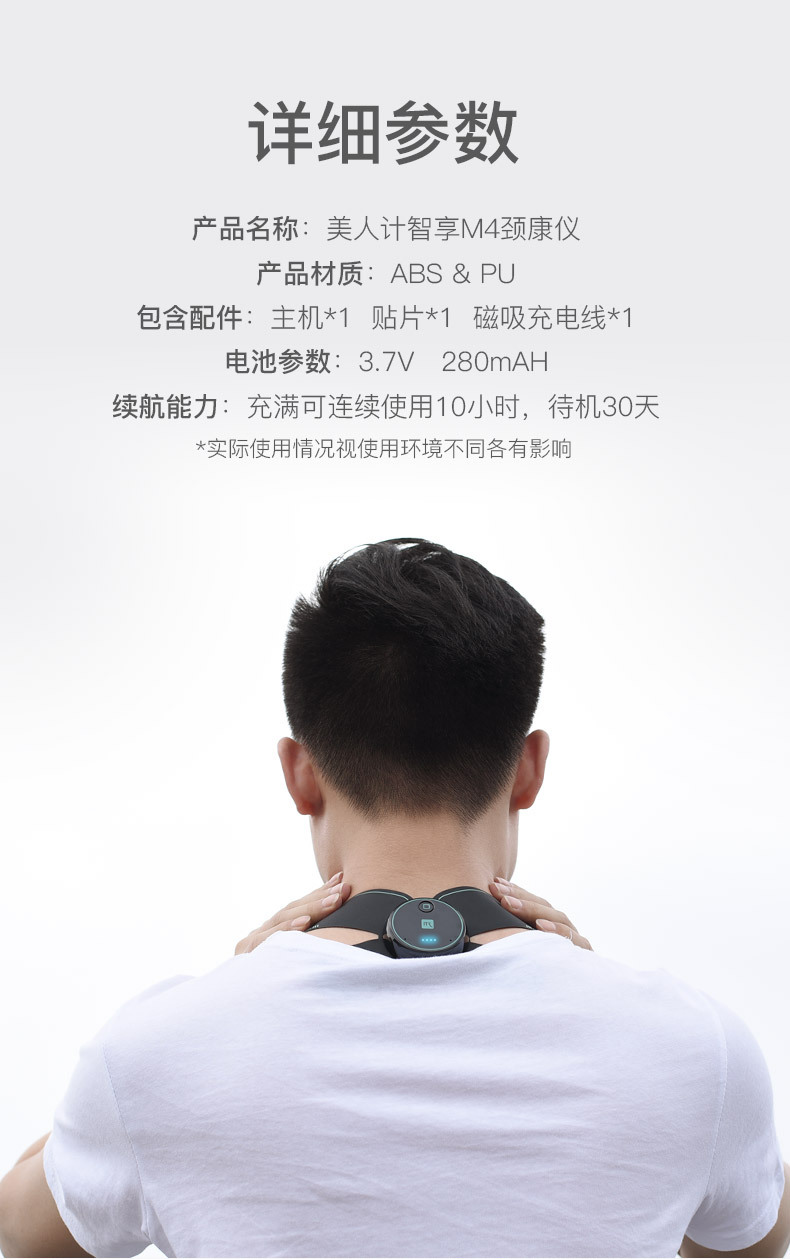 详情_18