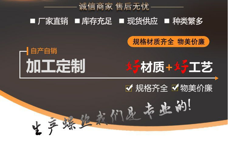 8597673666_208173826