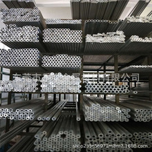 鋁材廠家批發 6063 6061國標鋁管氧化加工 表面處理硬質氧化