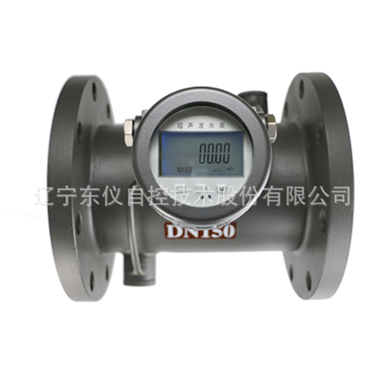 厂家供应法兰式超声波水表 东仪超声波水表  一体式水表|ms