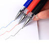 Neutrophil European Standon Creative Red Black and Blue Pen Signing Pen Business Stationery Products Learning Office Pen Sex Pen