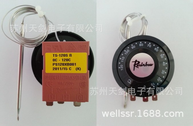 韩国彩虹液涨式温控器,可调式温度开关TS-120SB,TS-120SR原装现货