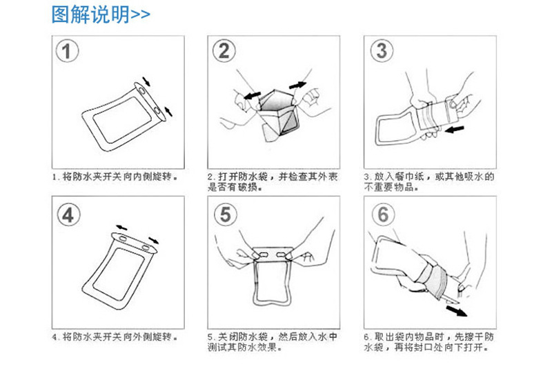 详情-15