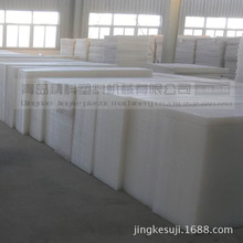 供应PP塑料蜂窝板复合生产线 汽车内饰蜂窝板 后备箱围板环保智能