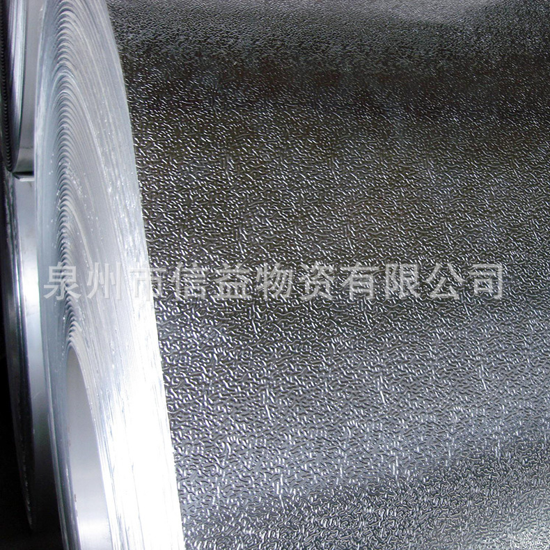 批发销售汽车车厢花纹铝板 3003 6061铝板甲板地面防滑 楼梯