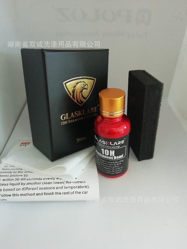 微信图片_20181219112316