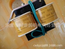 DW17线圈分励脱扣器 闭锁电磁铁 失压脱扣器