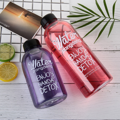 创意果茶杯pongdang塑料杯花茶杯定制logo大肚杯大小胖杯一件代发|ms