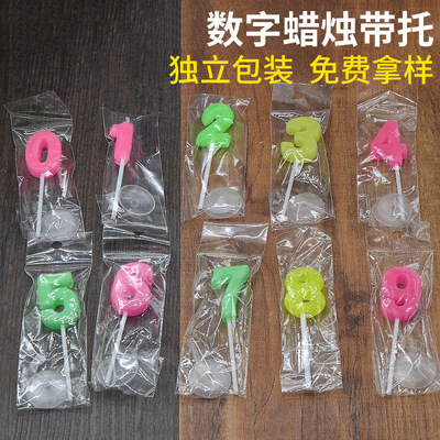 originality candle wholesale new pattern birthday technology number candle Manufactor supply Hypothermia smokeless Cartoon candle