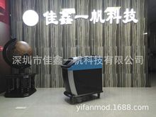 专业高档美容外壳，皮秒机箱，各种美容机箱大批量研发生产