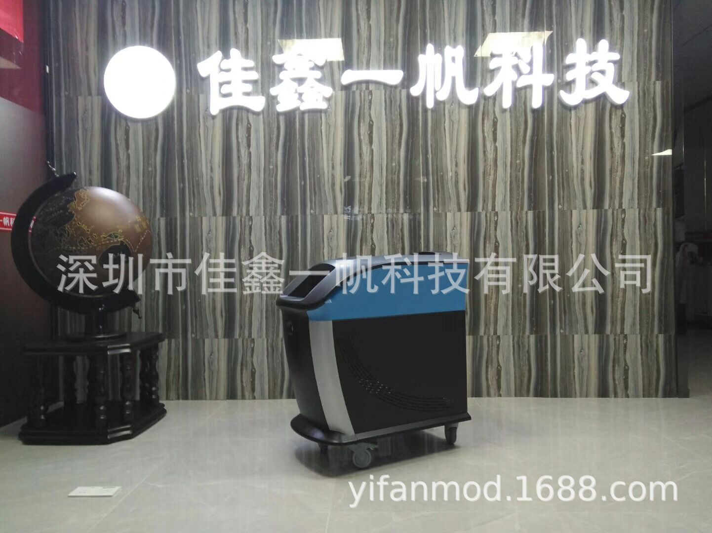 专业高档美容外壳，皮秒机箱，各种美容机箱大批量研发生产