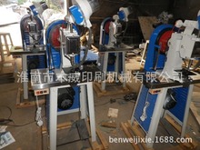 BENWEIԄuۙC ƴۙC 늄ӆ^uۙCSҹ