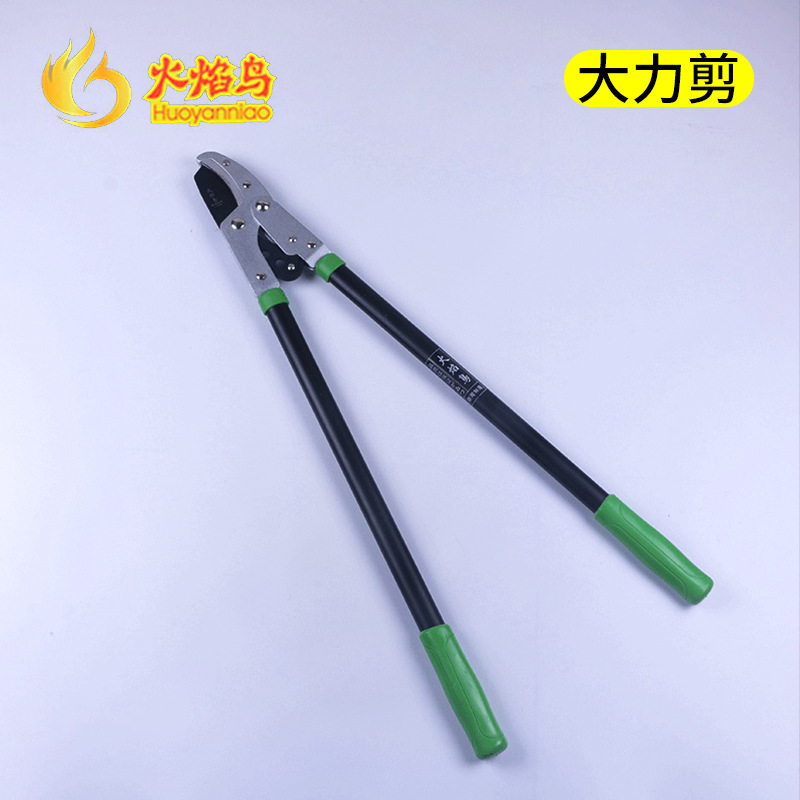 粗枝剪 园林修枝 包胶柄伸缩大力剪 园林省力果枝剪 省力大力士剪