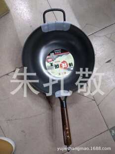 �S�r�N���治�P���΢�͟��o�T���T�F偶YƷ��ճƽ���