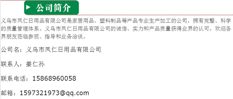 微信图片_20181120005017