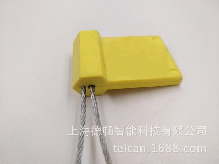 超高频电子铅封标签钢丝RFID标签施封锁一次性超高频防拆电子标签