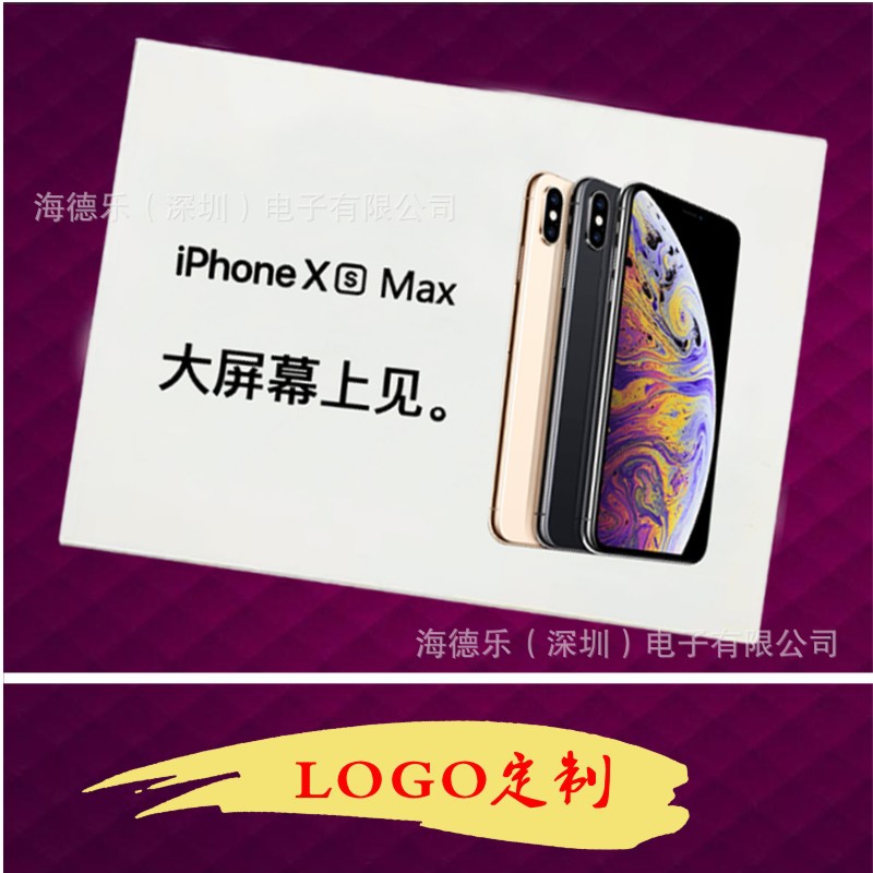 Perche selfie en ABS - Ref 3385886 Image 17