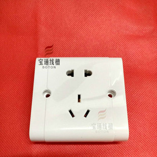 120*50 �������� ��往��86����ײ��� ������ 10A �������