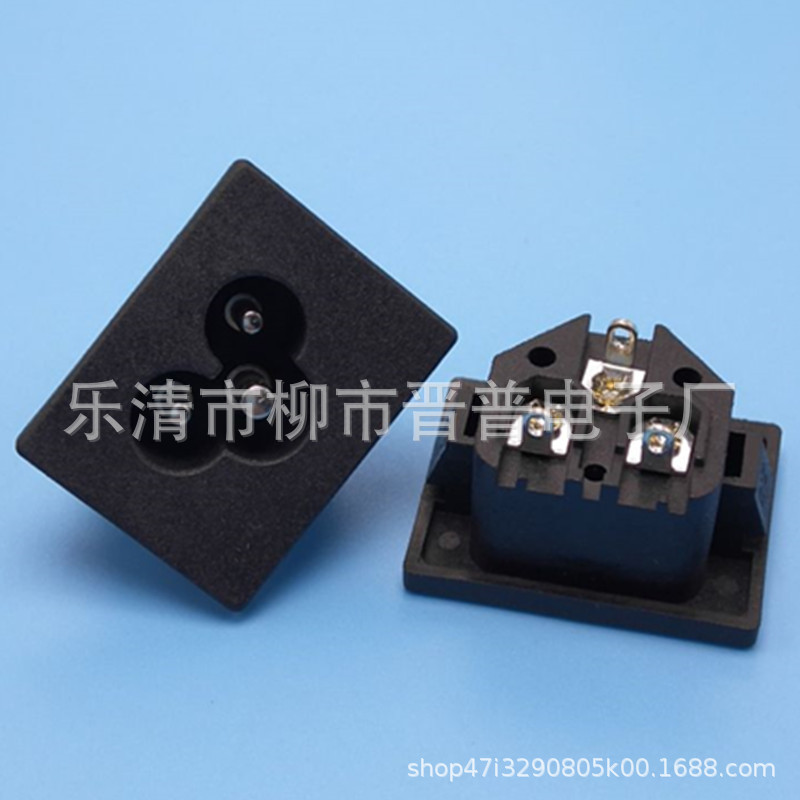 全铜 AC电源插座 三孔带地线插座 梅花米老鼠3孔实芯针梅花母座