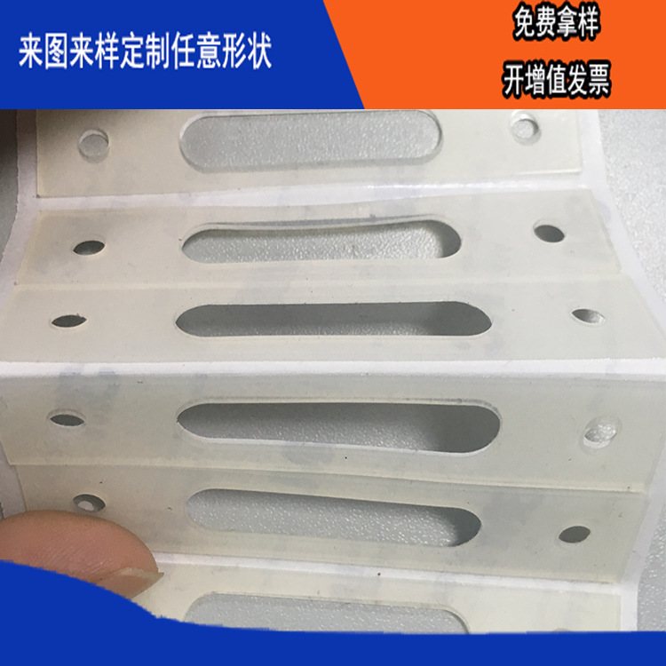 ģרҵ״ɫ͸汳轺Ƭ