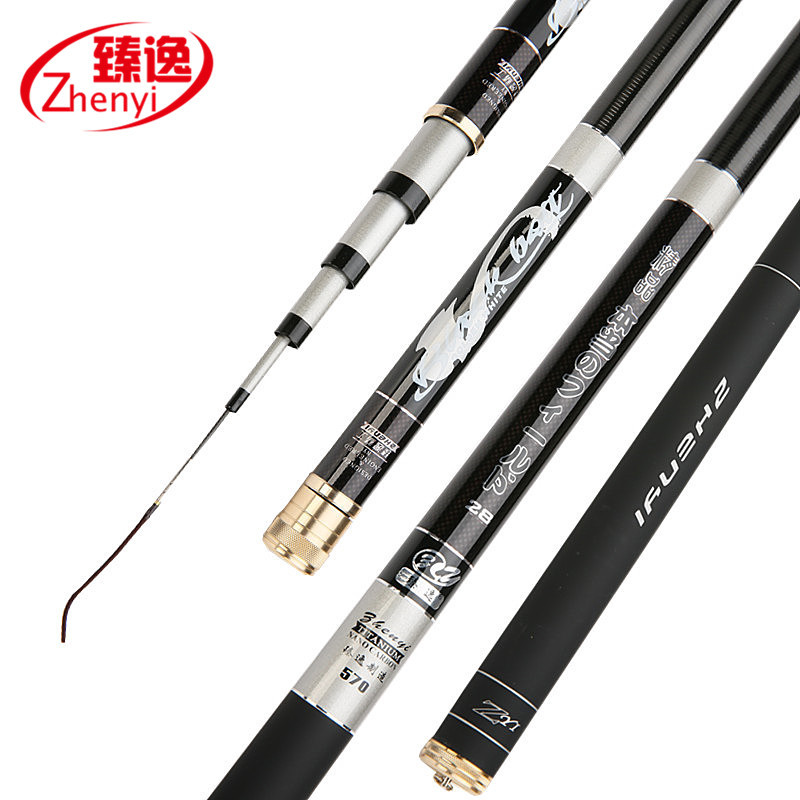 Tienda de aparejos de pesca modelo caña de pescar fuerza de tracción grande 28 fábrica de ajuste al por mayor artes de pesca 5,4 M 7,2 M MESA DE CARBONO caña de pescar 4H caña de pescar