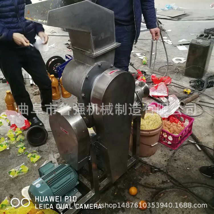 长春小型苹果榨汁机报价