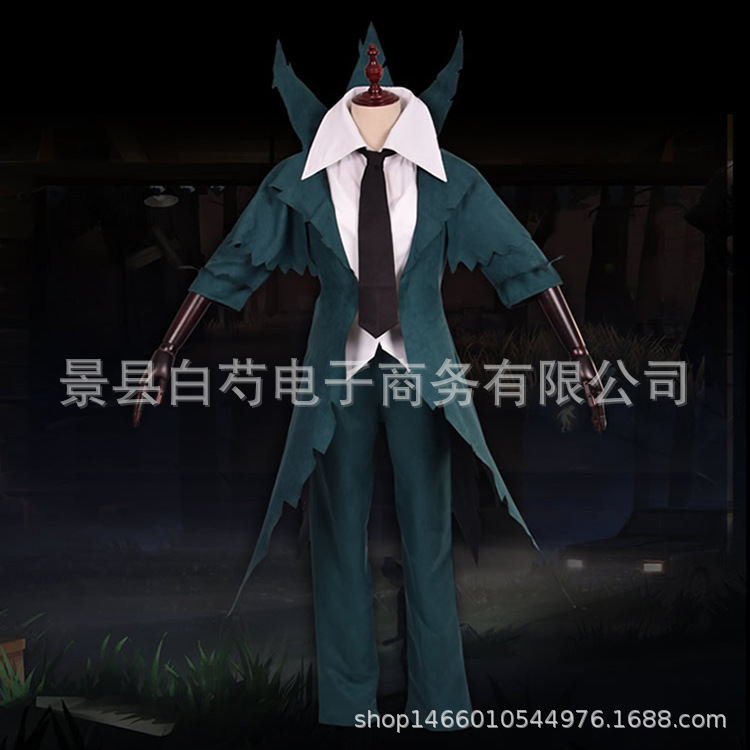 第五人格杰克cosplay服开膛手道具帽子靴子手爪刀现货动漫服装