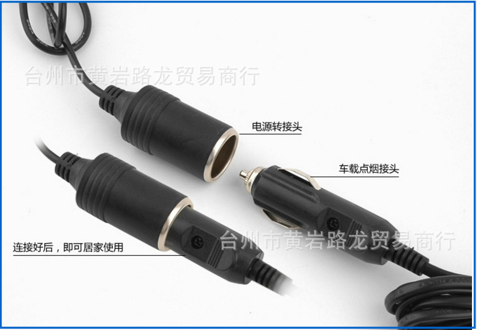 QQ图片20181029134611