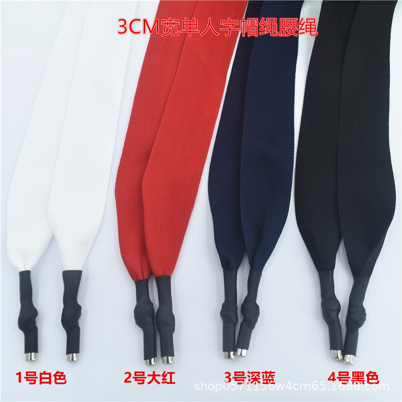 新款3CM宽涤纶单人字带帽绳卫衣帽绳子黑胶头抽绳宽扁绳织带帽绳