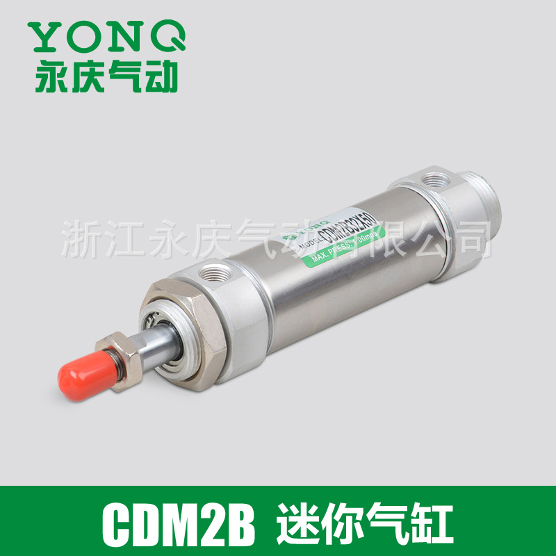 厂家批发 高品质气动元件不锈钢气缸 CDM2B32X50规格齐全