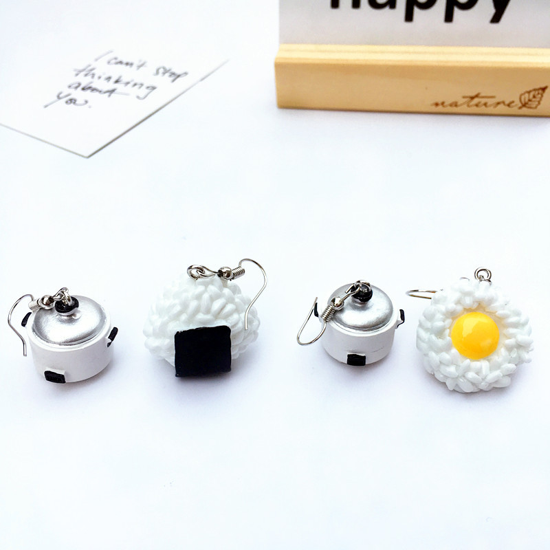 неопределенный