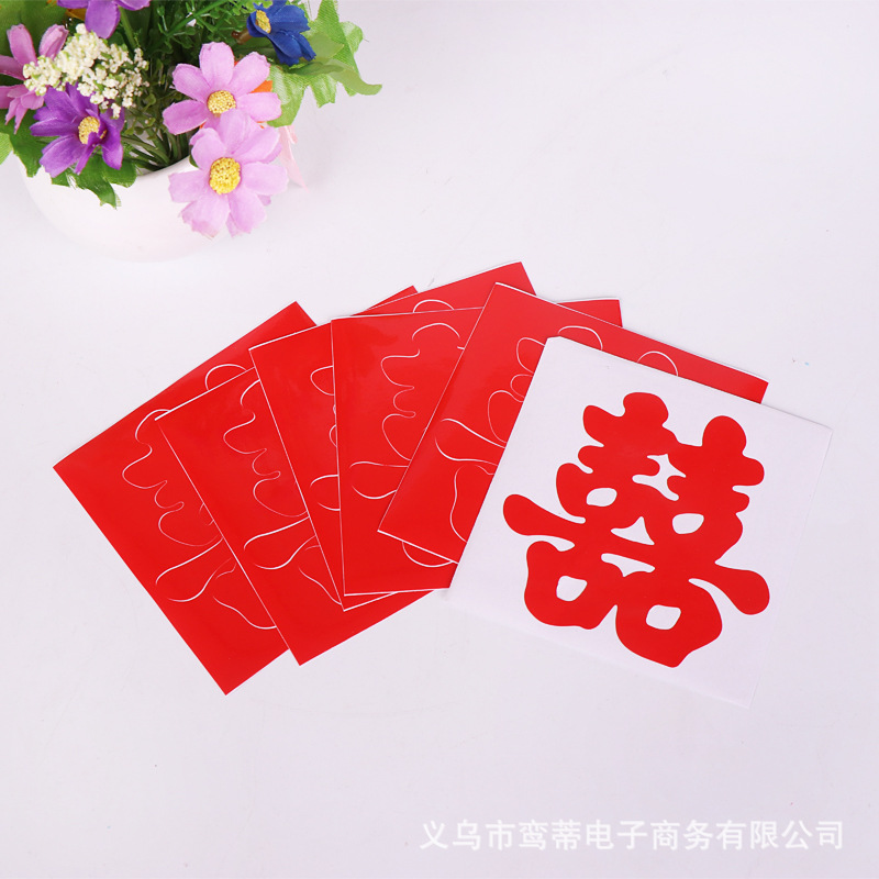 O1CN011NT6H0Gmk1SBywD_!!176594