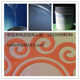 涂料增稠剂;印布油墨;其他油墨