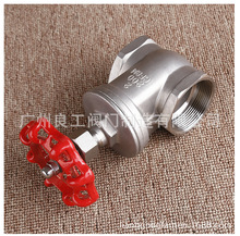 ���S �Ϻ���һ�y�TZ15W-16P���ݼyӲ�ܷⲻ�P䓽z���l�y DN15-100