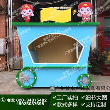 S/Ʒ؛܇^@̈Ƅ؛ͤ܇ С܇