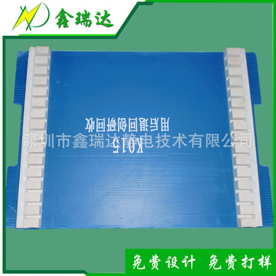 中空隔板定制彩色全新料塑胶瓦楞 批发防静电通用包装贴EVA中空板