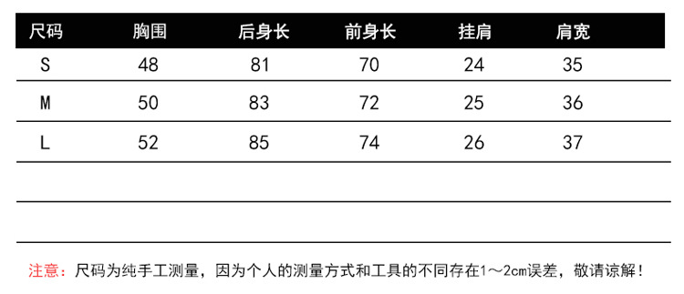 Gilet femme en Tricot - Ref 3317259 Image 14