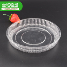 �S�ҳɱ�ģ�߼ӹ�BOPS.PVC.ʳƷ�бP ʳƷ����500������е���