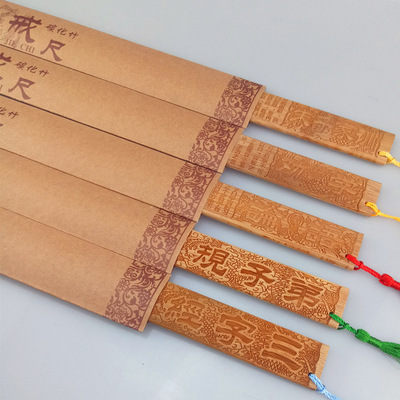 Graduation Zhudiao Ruler new pattern Travel? Keepsake Bamboo Arts and Crafts characteristic originality gift Natural color Ruler