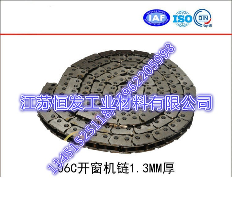 大量供应 06C开窗机链条 提升机链 江苏输送链