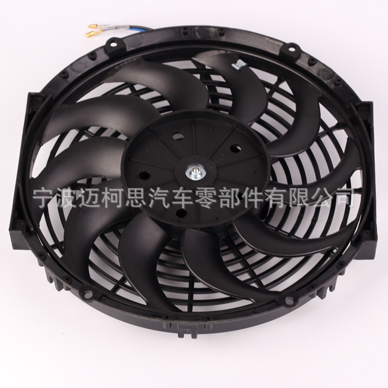 Universal red electronic air fan, electric car, radiator, 12 inch 4
